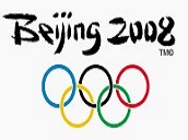 المپیک 2008 بیجینگ